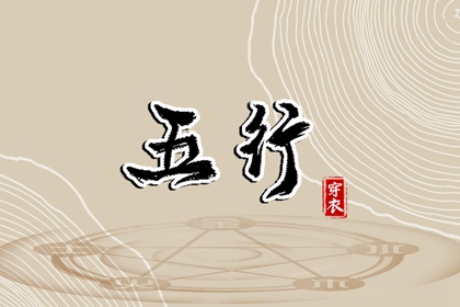 老黄历万年历|万年历日历表|万年历表